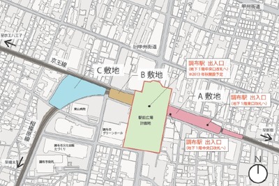京王、調布駅周辺の複合商業施設を整備…地上の線路跡地を活用、2017年完成予定 画像