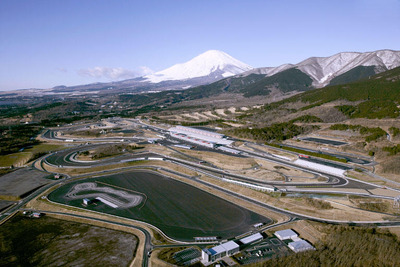 【富士スピードウェイ 落成】モビリタ、トヨタの安全の総本山 画像