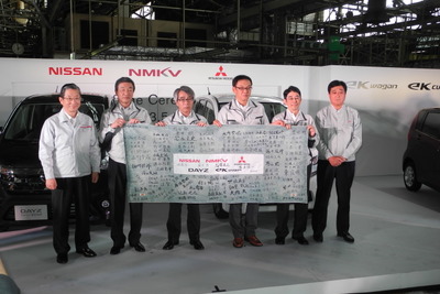 【株価】日産自が続伸…次世代3Dプリンター関連で人気化 画像