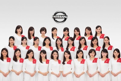 2013年度日産ミスフェアレディ、新体制発表…総勢27名 画像