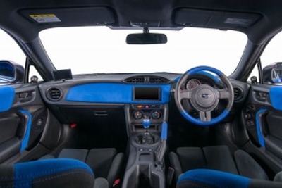 データシステム、86/BRZ 用のオリジナルインテリアキットを受注開始 画像