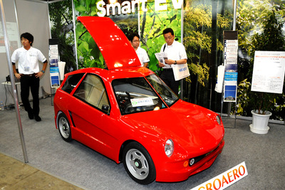 【スマートコミュニティジャパン13】高知工科大学が開発した後輪インホイールモーターの小型EV 画像