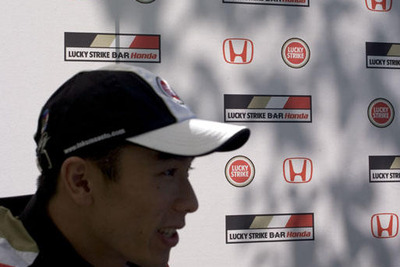【ホンダF1】佐藤琢磨、BARの苦戦を予想 画像