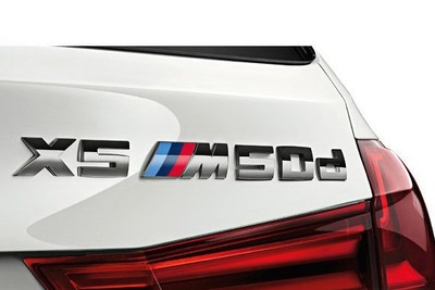 BMW X5 新型、Mディーゼルを継続設定…トリプルターボでトルクは75.5kgm 画像