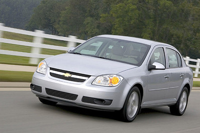 GM、05年通期収益を大幅下方修正 画像