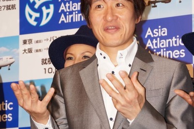 「この夏行くなら？タイでしょ！」…AAA就航記念で成田-バンコク片道1万円、東進・林修先生登場 画像