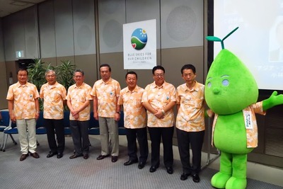 【新聞ウォッチ】ホンダ、伊東社長らがアロハシャツ姿で“G7環境サミット” 画像