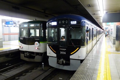 京阪、祇園祭と天神祭に合わせて臨時列車を運転 画像