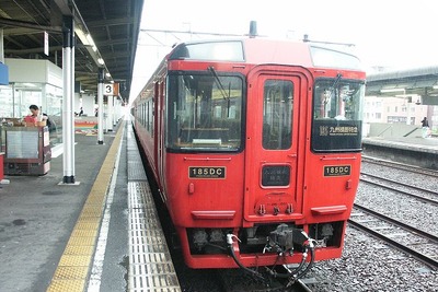 JR九州、8月4日から豊肥本線全線の運転を再開…2012年水害から約1年ぶり 画像