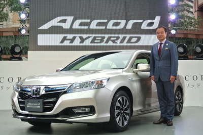 【ホンダ アコード 新型発表】伊東社長「海外で十分通用するハイブリッドシステム」 画像