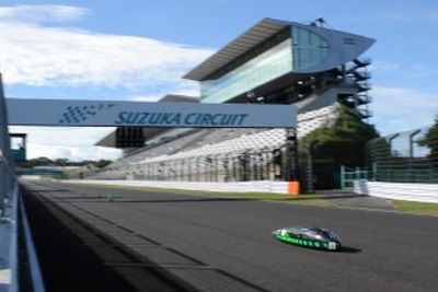 パナソニック、鈴鹿サーキットでの次世代エネルギーカーイベントに協賛 画像