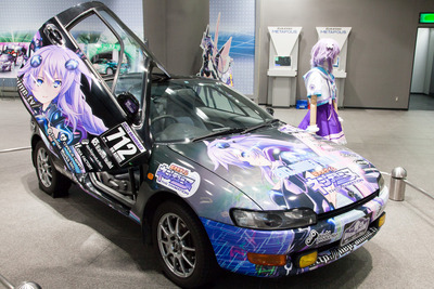 アニメ「超次元ゲイム ネプテューヌ」の公式痛車はなんと トヨタ セラ 画像
