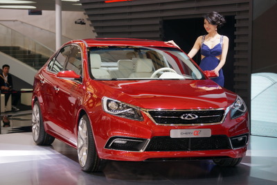 中国チェリーが新型車発売、2013年20%の販売増見込む マレーシア 画像