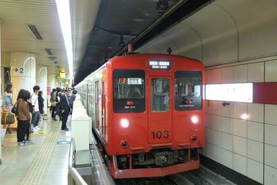 JR九州と福岡市地下鉄、「追い山」に合わせ早朝に臨時列車運転…7月15日 画像