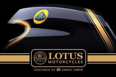 英ロータス、最初の二輪車を予告…200psの高性能バイク 画像