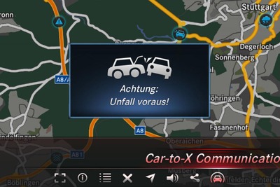 メルセデスベンツ、「Car-to-X」を市販車に搭載へ…二次的事故を防止 画像