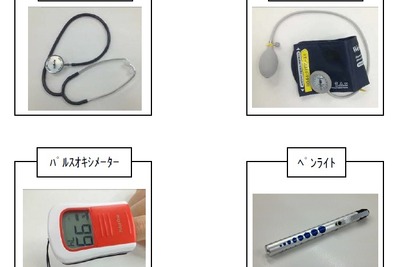 東海道・山陽・九州新幹線、応急処置支援用具を全編成に搭載…7月中旬以降 画像