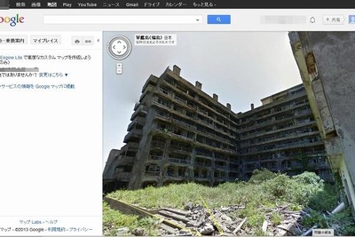 Googleストリートビューに、長崎“軍艦島”が登場……廃墟マニアの聖地「端島」 画像