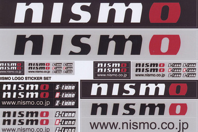 NISMO ウェア&グッズ に新商品…新ロゴ 画像