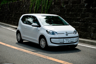 VWジャパン、2013年上半期の新車登録台数が過去最高 画像