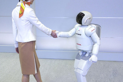 僕の先生はASIMO!! 画像