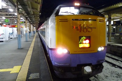 JR東日本、青森~新青森間の在来線列車を増発…9月28日ダイヤ改正 画像
