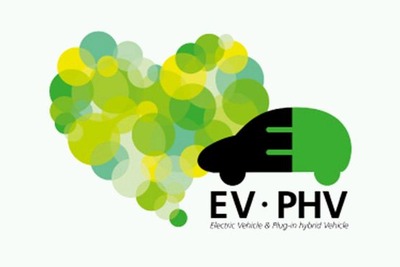 佐賀県、24時間EVユビキタス・ネットワーク・次世代自動車充電インフラ整備ビジョンを策定 画像