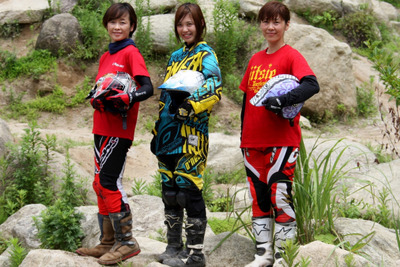 トライアル・デ・ナシオン、日本女性代表3選手が決定 画像