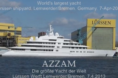 世界最大のヨット「アッザム」初めて海に［動画］ 画像