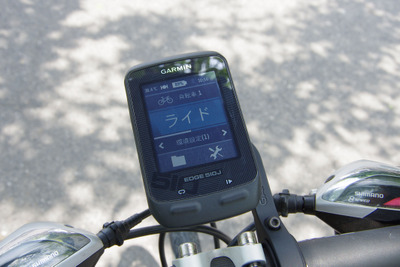 【GARMIN Edge510 インプレ前編】定番GPS付きサイコンの後継モデル、機能も電池も増強 画像