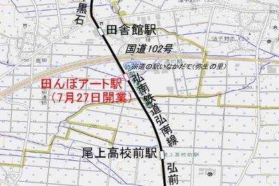 弘南鉄道、弘南線に「田んぼアート」アクセス用の新駅を整備…7月27日開業 画像