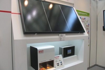 【PV JAPAN13】独自の太陽電池パネルでスマートハウスを提案 ホンダ 画像