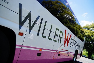 ウィラーエクスプレス、高速路線バスとして運行開始 画像