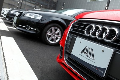 Audiみなとみらい、地域との交流の場に 画像