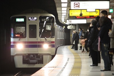 京王、鉄道事業はほぼ横ばい…2013年度4～6月期連結決算 画像