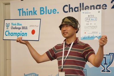新型 ゴルフ でエコラン! 実燃費21km/リットルの田島氏、世界大会へ…VWエコドライブ選手権日本代表決定 画像