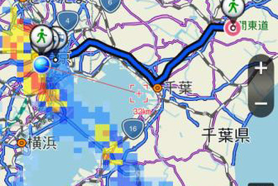 Android向けナビタイム、雨雲の動きが確認できる機能を追加 画像