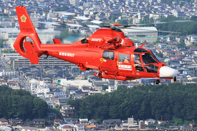 ユーロコプタージャパン、宮城県に配備するAS365N3を消防庁へ納入 画像