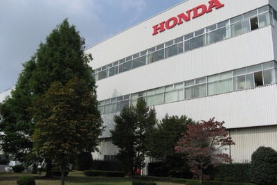 ホンダ、栃木県さくら市に新テストコースとメガソーラーを建設 画像