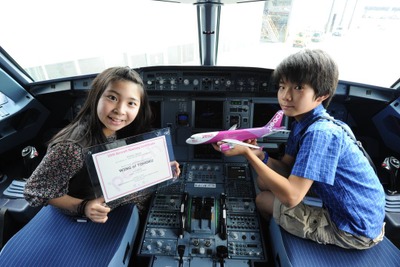 ピーチ、10機目の機体をエアバスから受領…愛称は「WING of TOHOKU」 画像