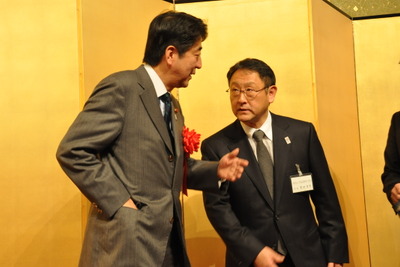【新聞ウォッチ】消費増税有識者会議のメンバー、豊田章男社長も候補に 画像