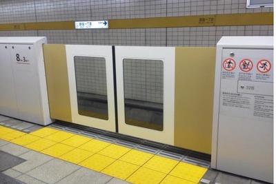 東京メトロ、有楽町線全駅のホームドア設置完了へ…2014年2月22日 画像