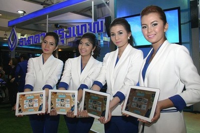 タイ東北でマネーエキスポ 画像
