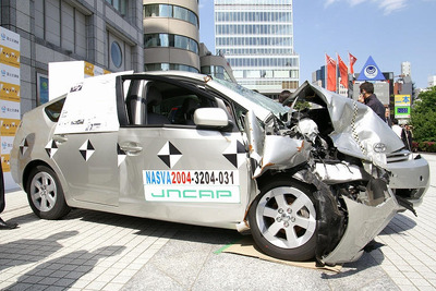 【自動車アセスメント2004】平成16年度分の実験結果を公表 画像