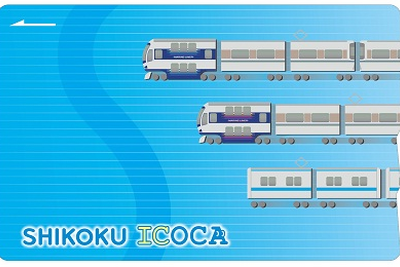 JR四国の「ICOCA」デザインが決定…2014年春以降に発売開始 画像