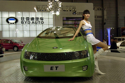 【上海モーターショー05】BYD…模倣のレベルと作り込みが向上 画像