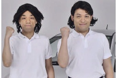国交省、COWCOWがYouTubeで「あたりまえ点検」の訴え…9~10月の強化月間 画像