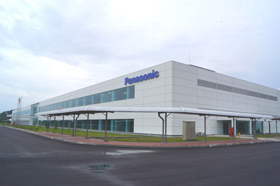 パナソニック、発電量トップクラスのマレーシア太陽電池工場が本格稼働 画像