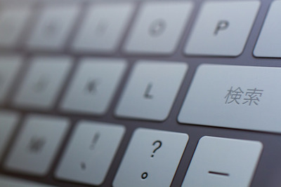 インドのネットユーザー数、日本超え…世界第3位に 画像