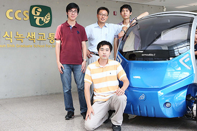 韓国の学生、“アルマジロ型”EV発表…狭い路地は車体を折り畳んで走行 画像